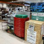 「丸井錦糸町店に設置した家財の相談窓口®の不要品回収BOX」